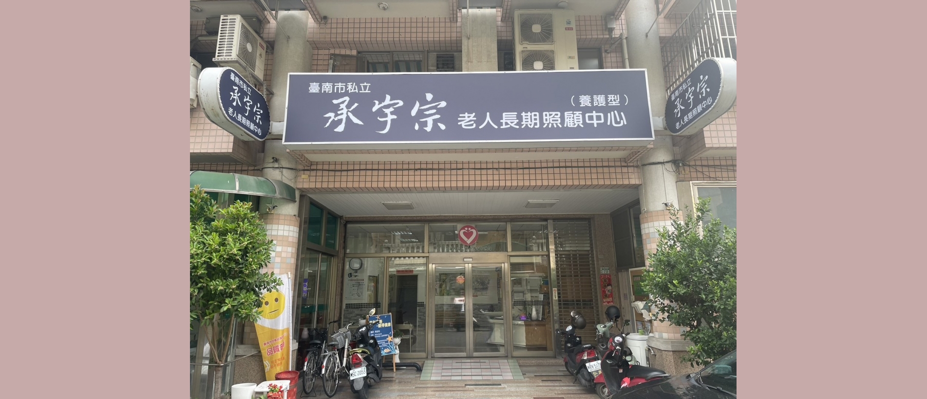 S__232366087-1.jpg S__232366087-1.jpg